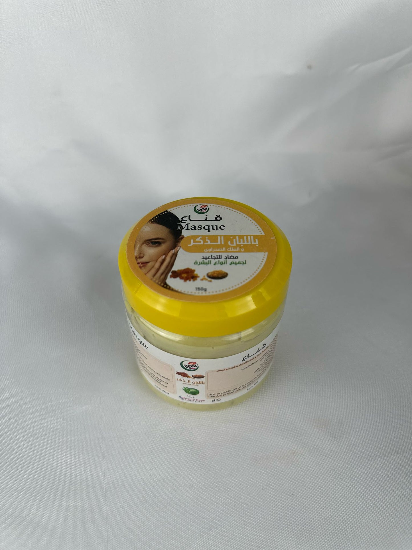 Masque à l’oliban