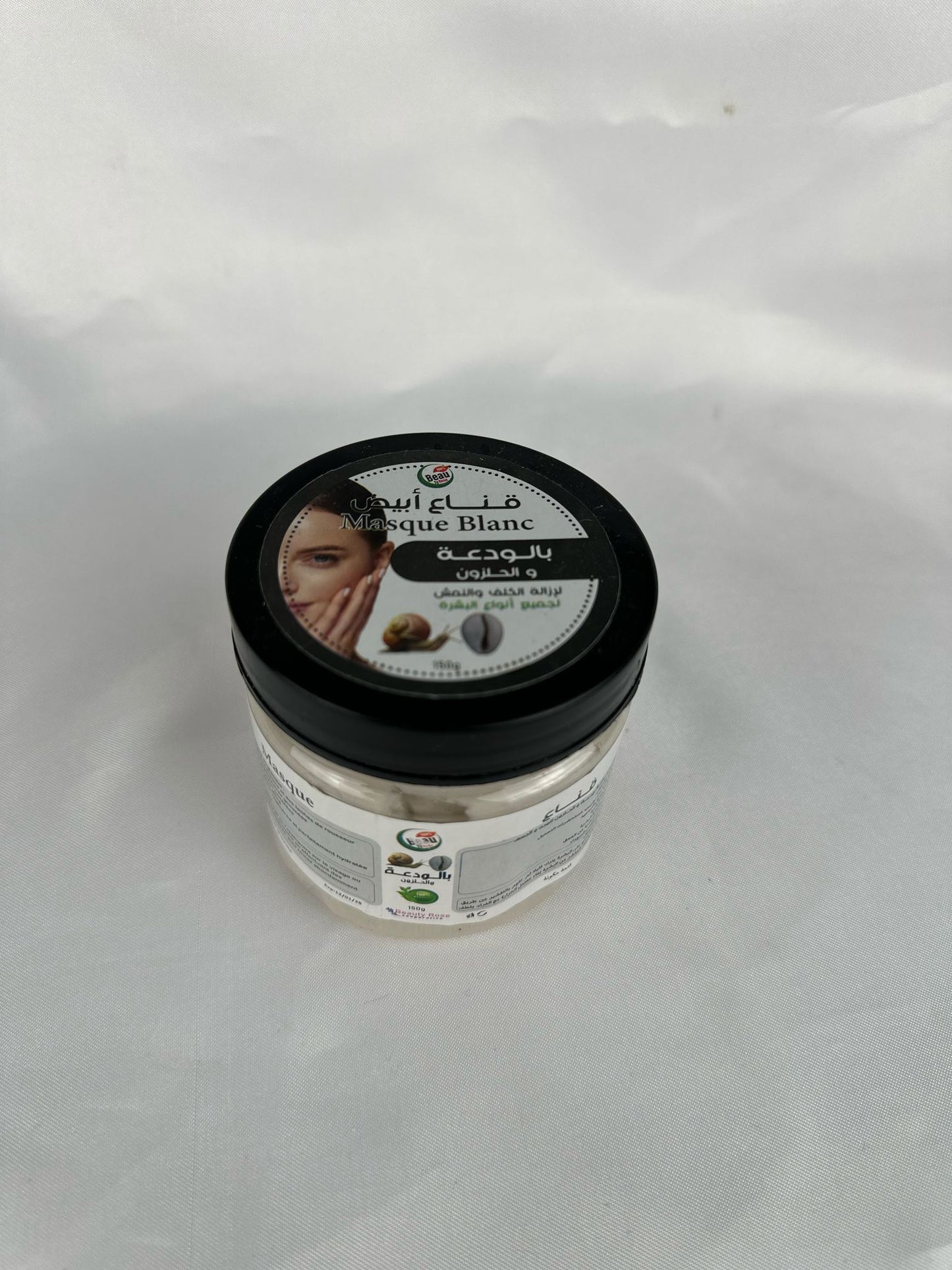 Masque à la bave d’escargot