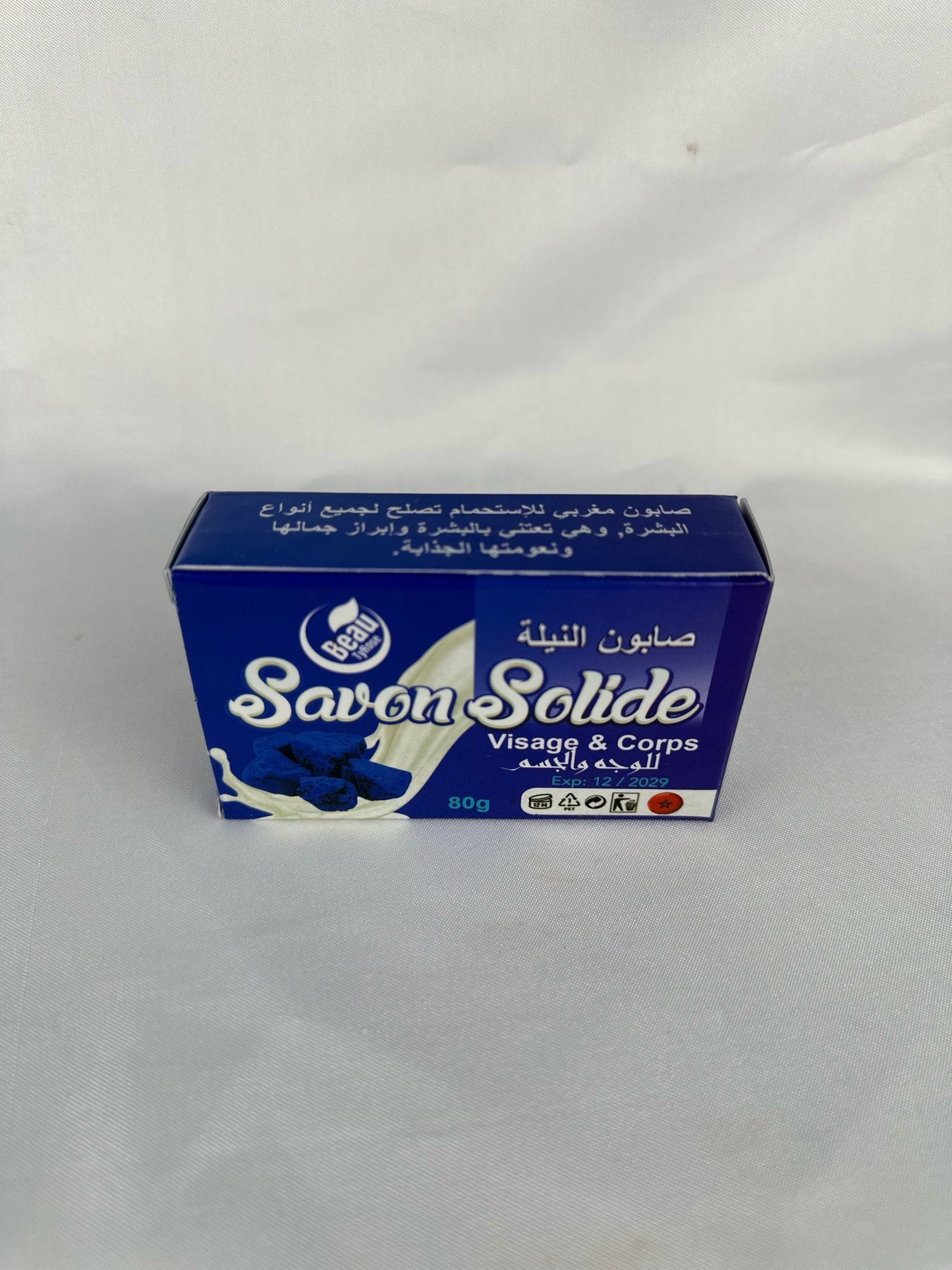 Savon Nila