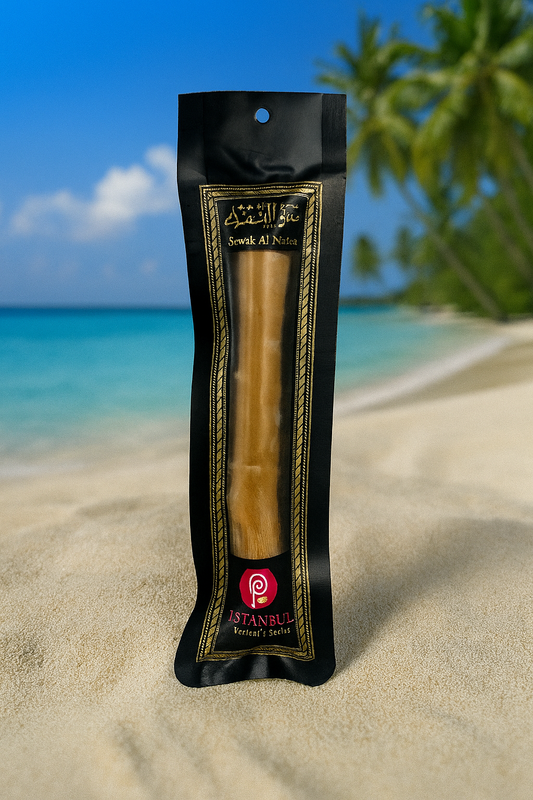 Siwak