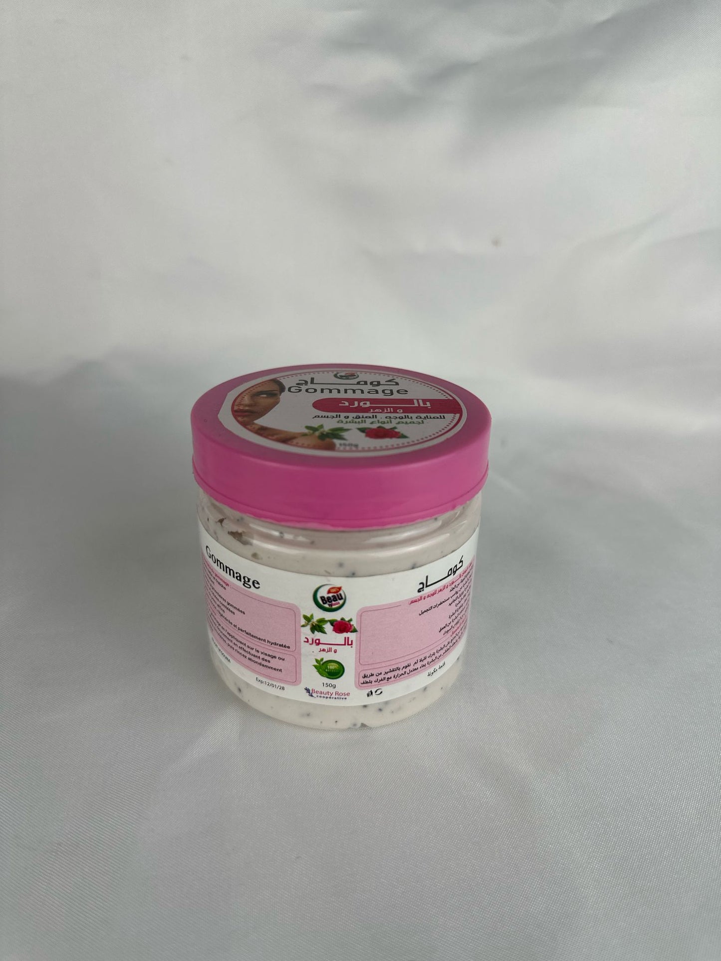 Gommage à la rose