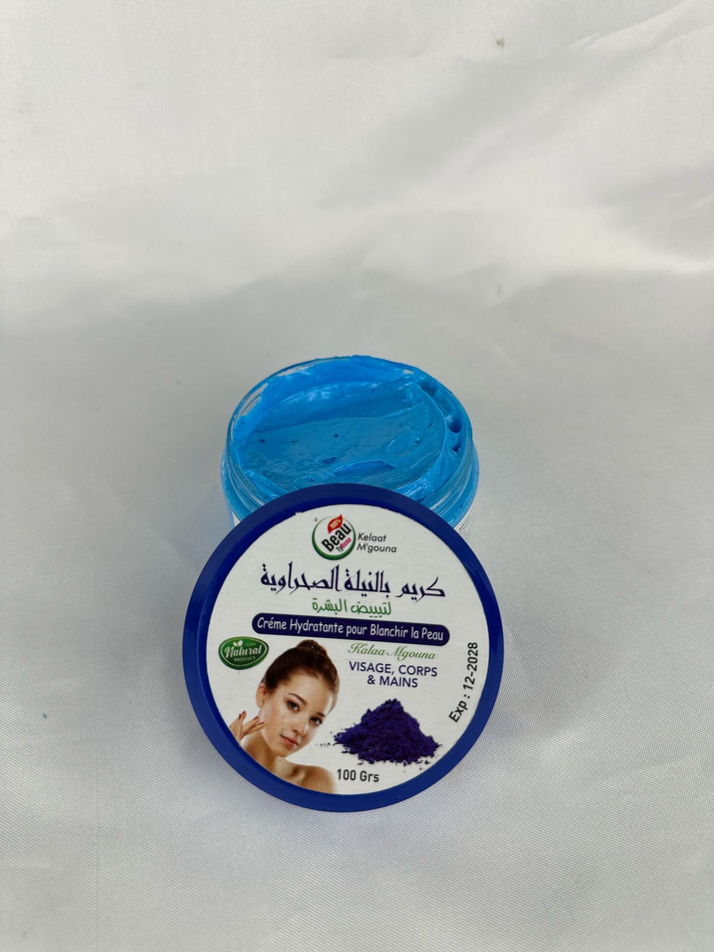 Crème Nila