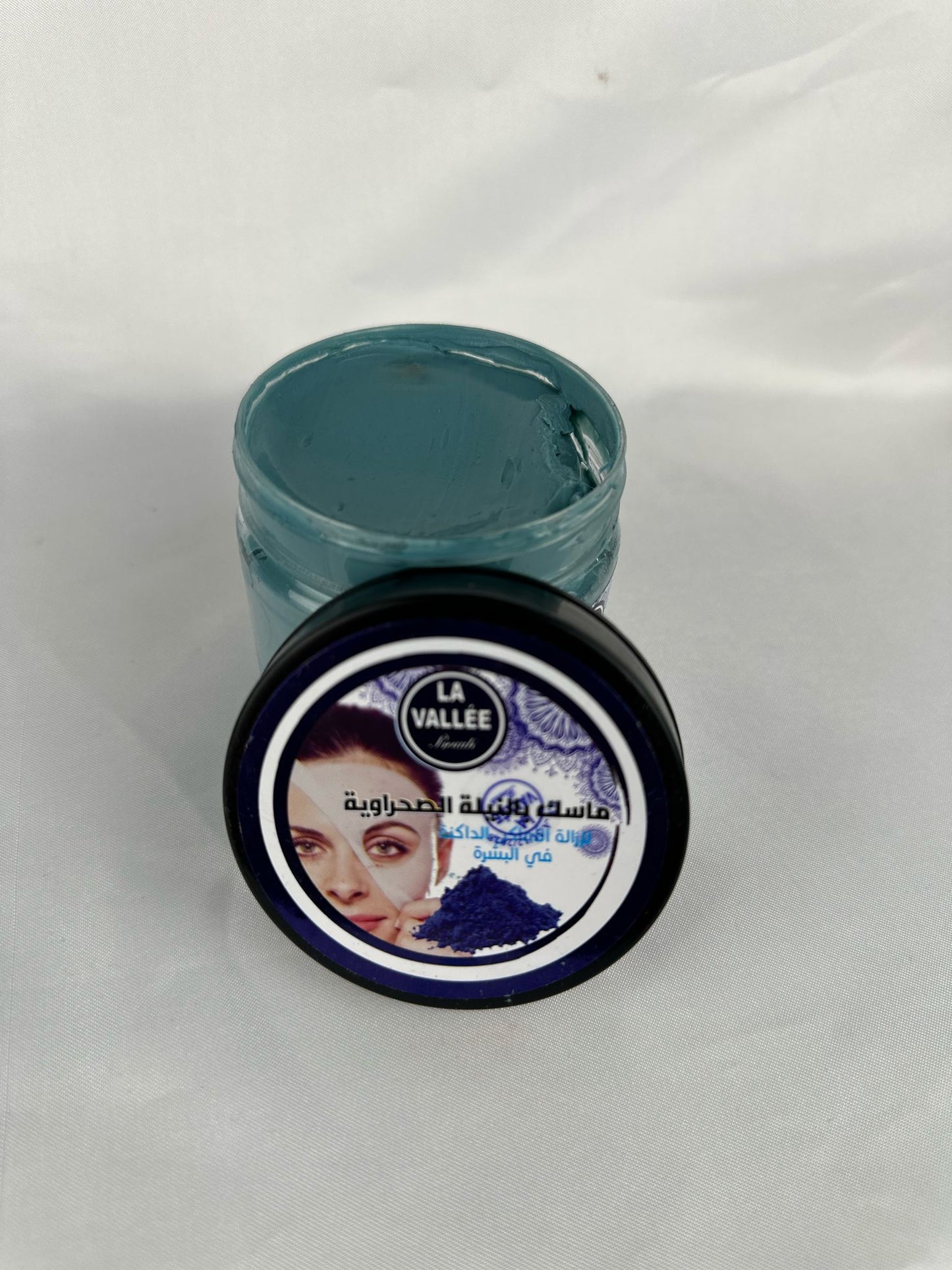 Masque Nila