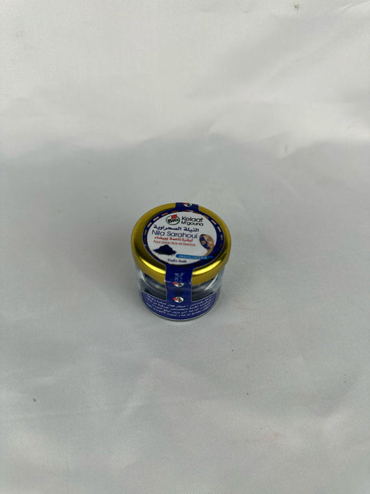 Poudre de Nila